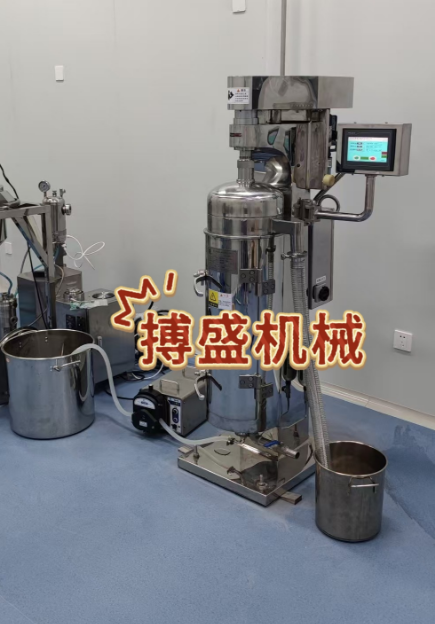 宁波管式离心机